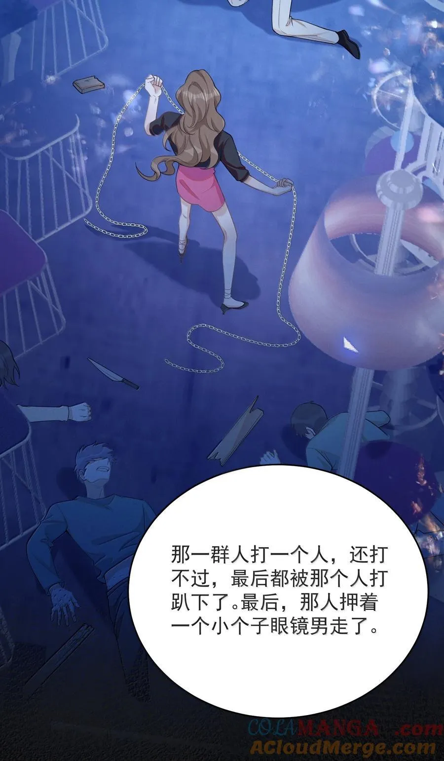 139 东山再起？28