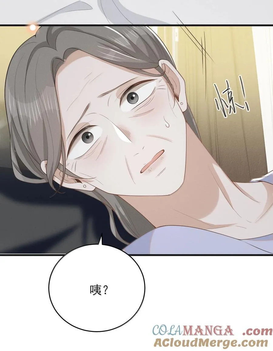 152 打算22