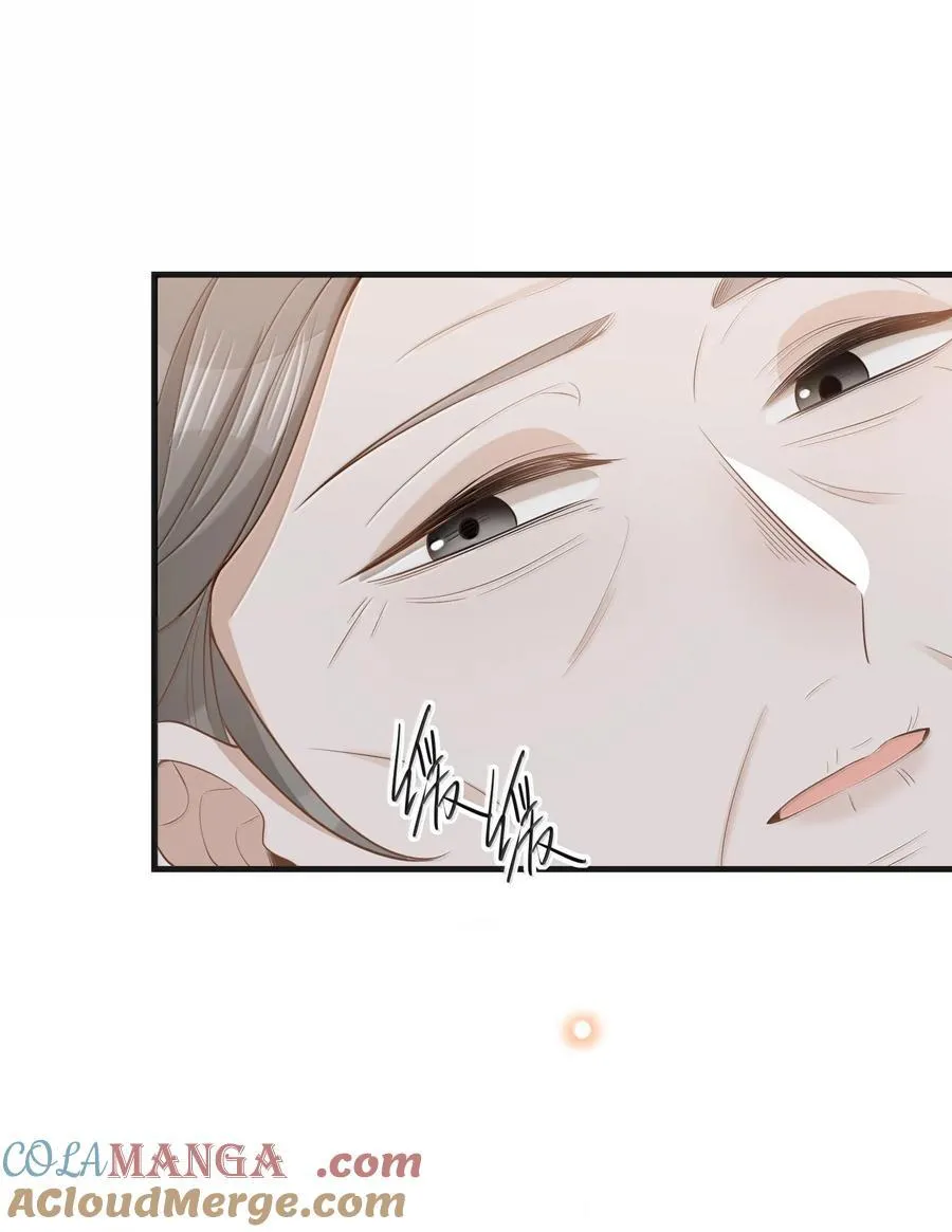 152 打算16