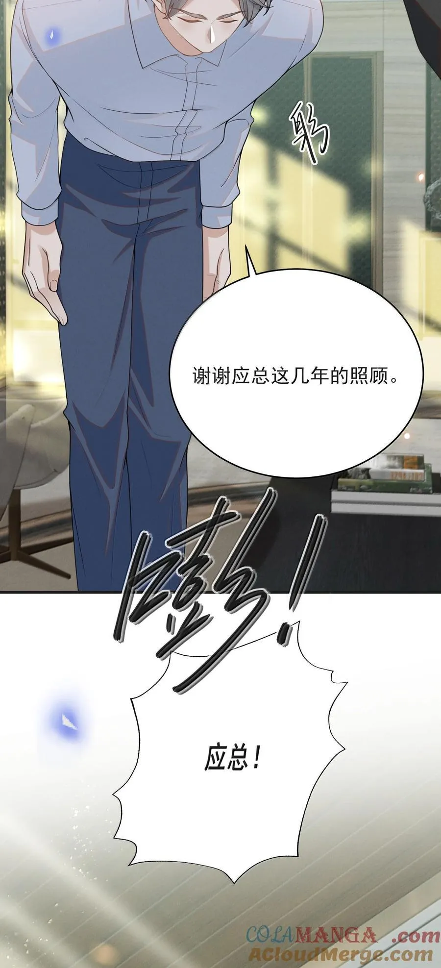 139 东山再起？22