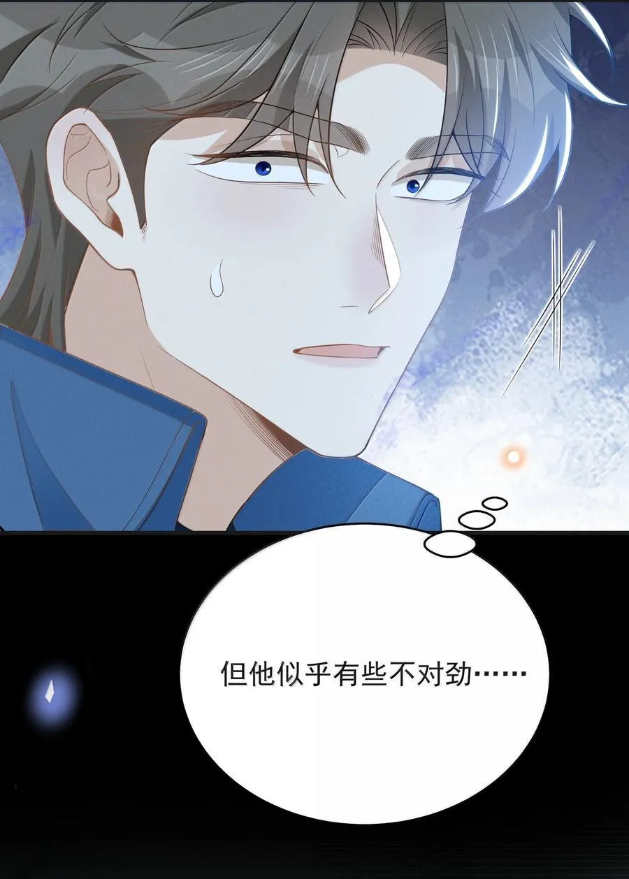 156 收拾19