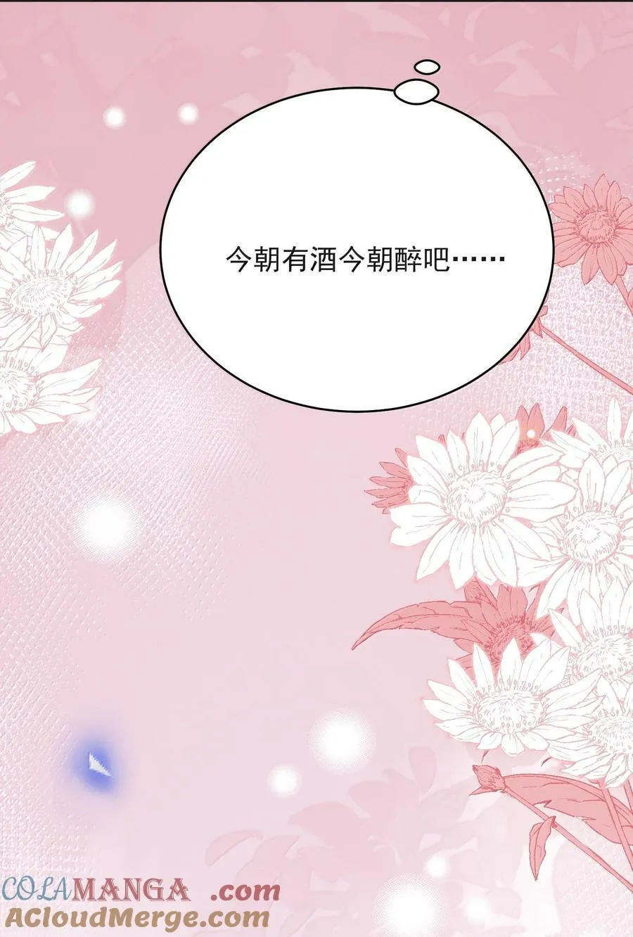 138 我爱你！20