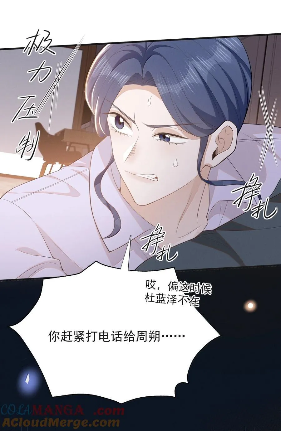 144 更好的治疗4