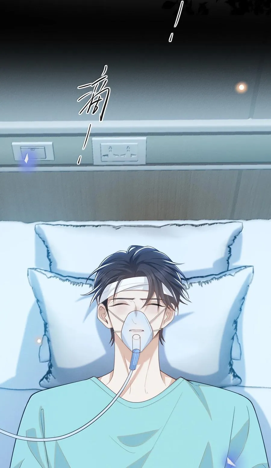 144 更好的治疗23