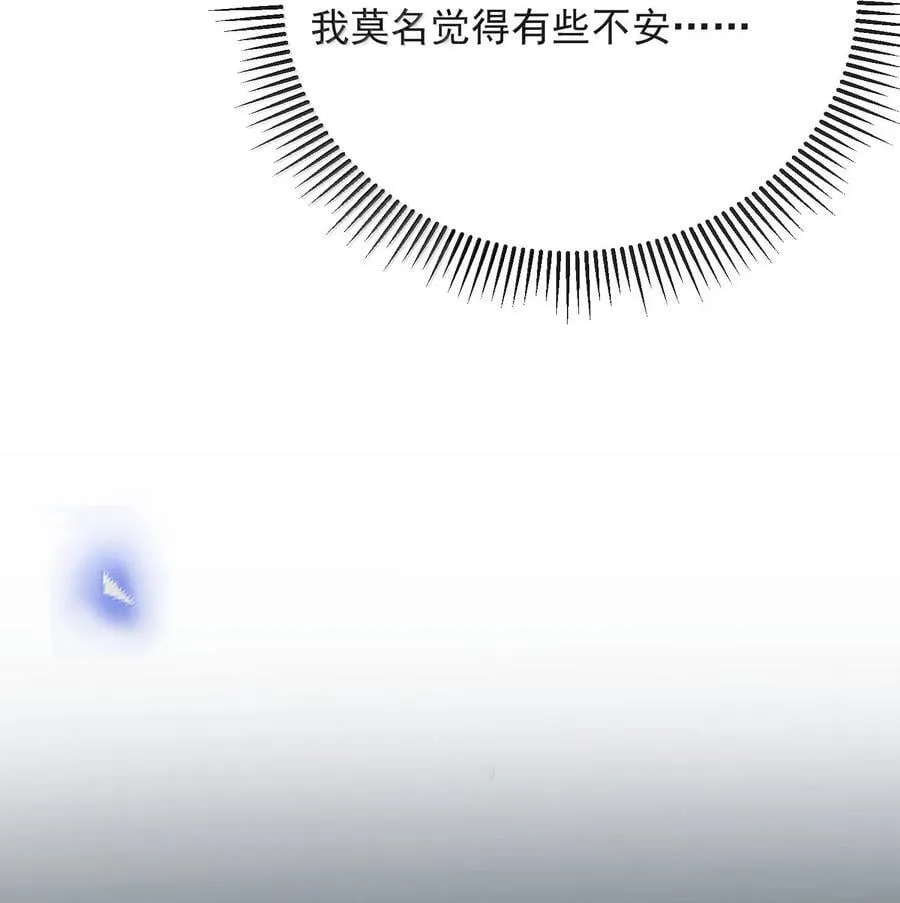 142 你恨我吗？25