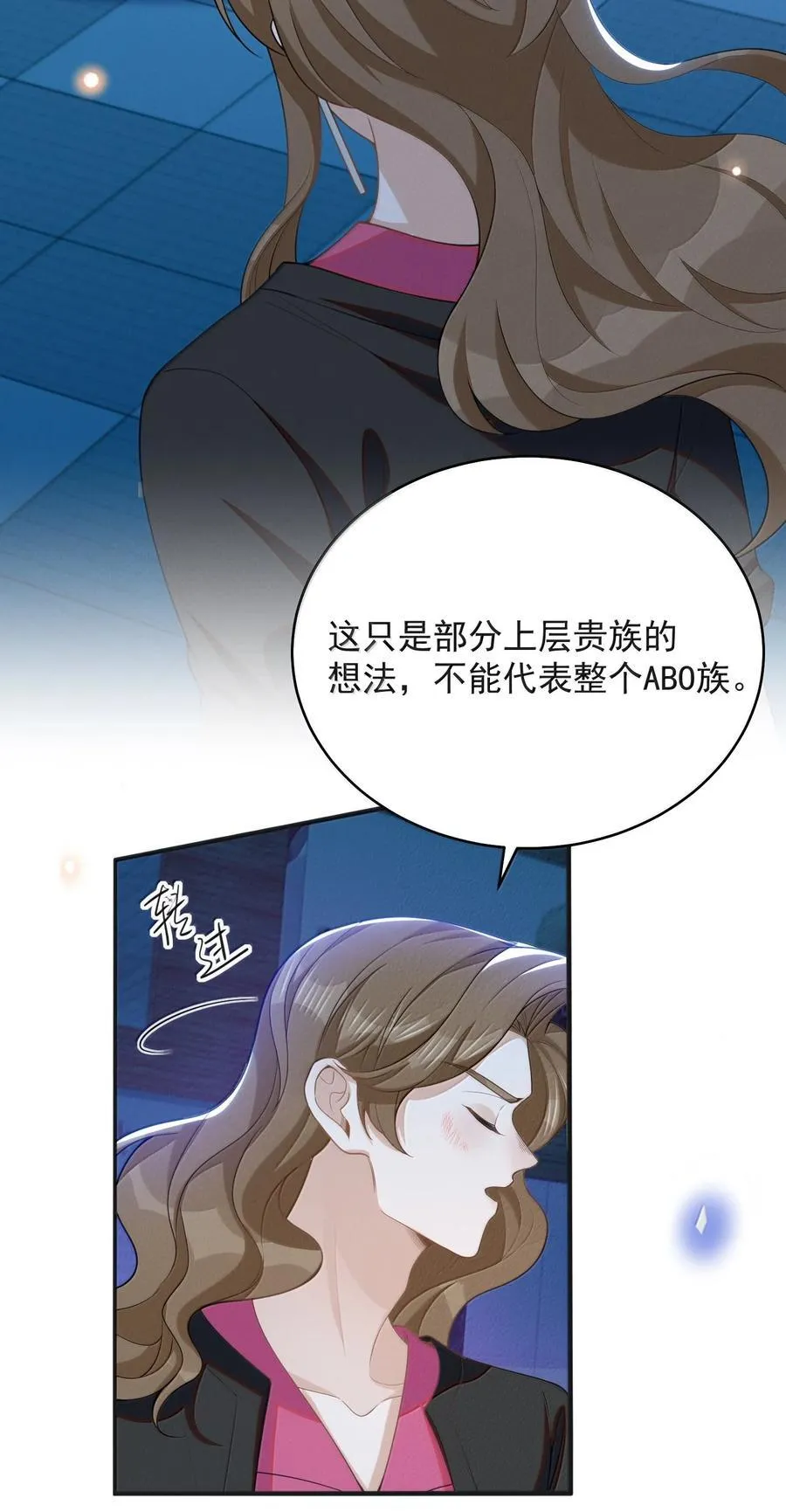 139 东山再起？3