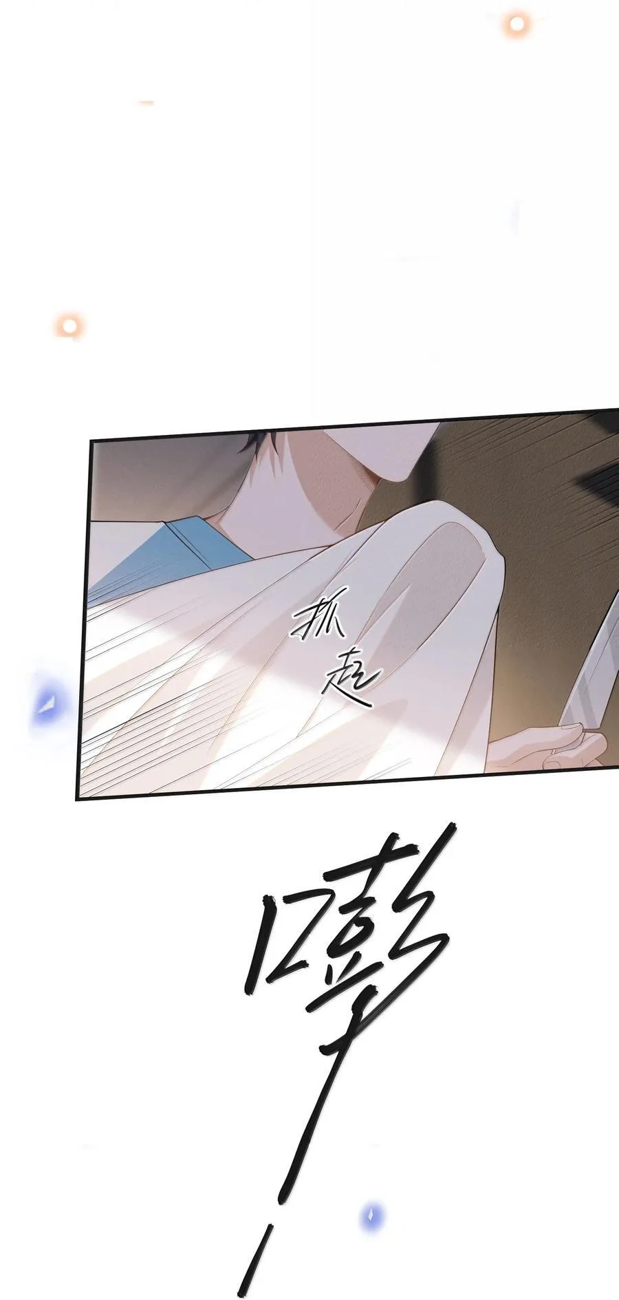 144 更好的治疗7