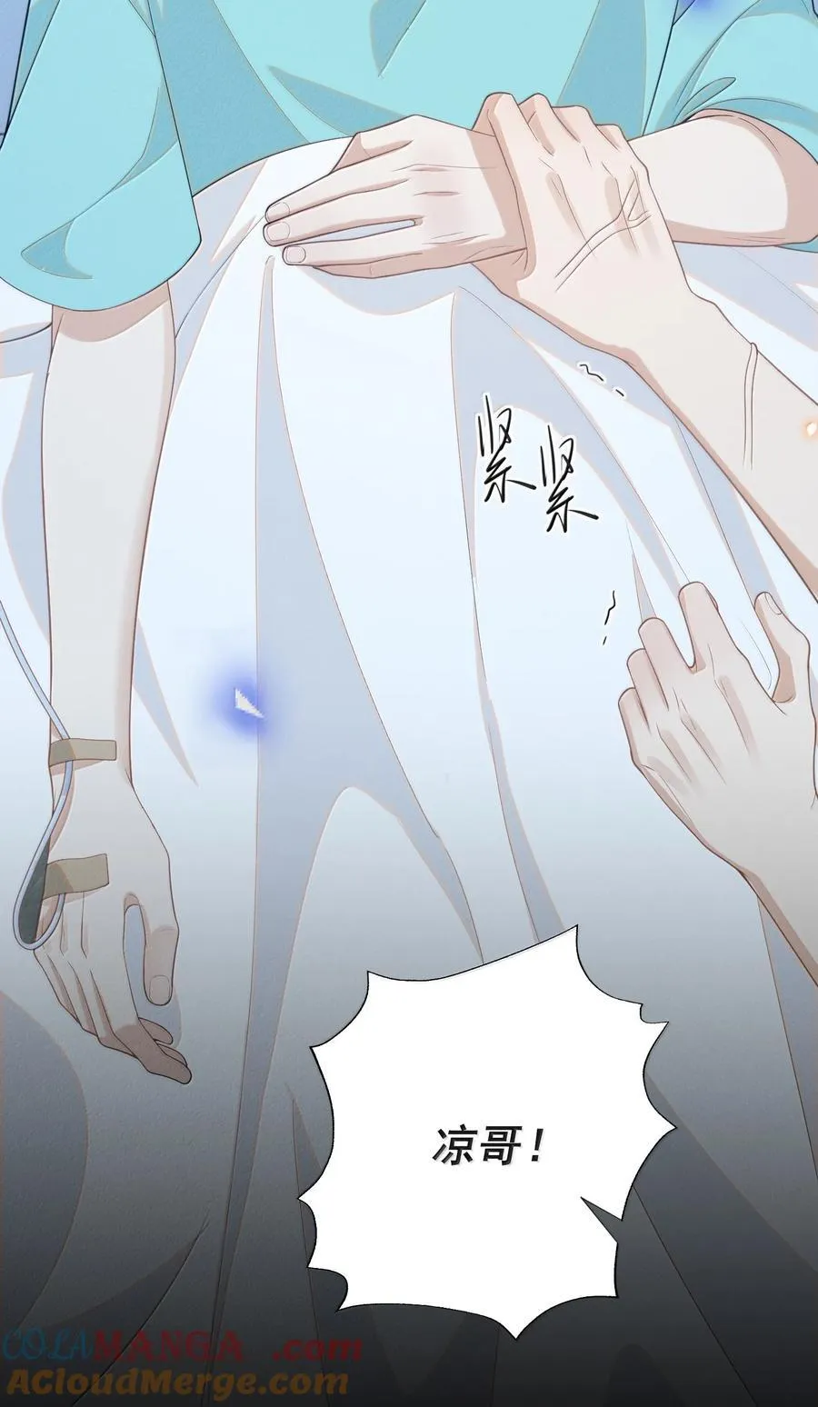 144 更好的治疗24