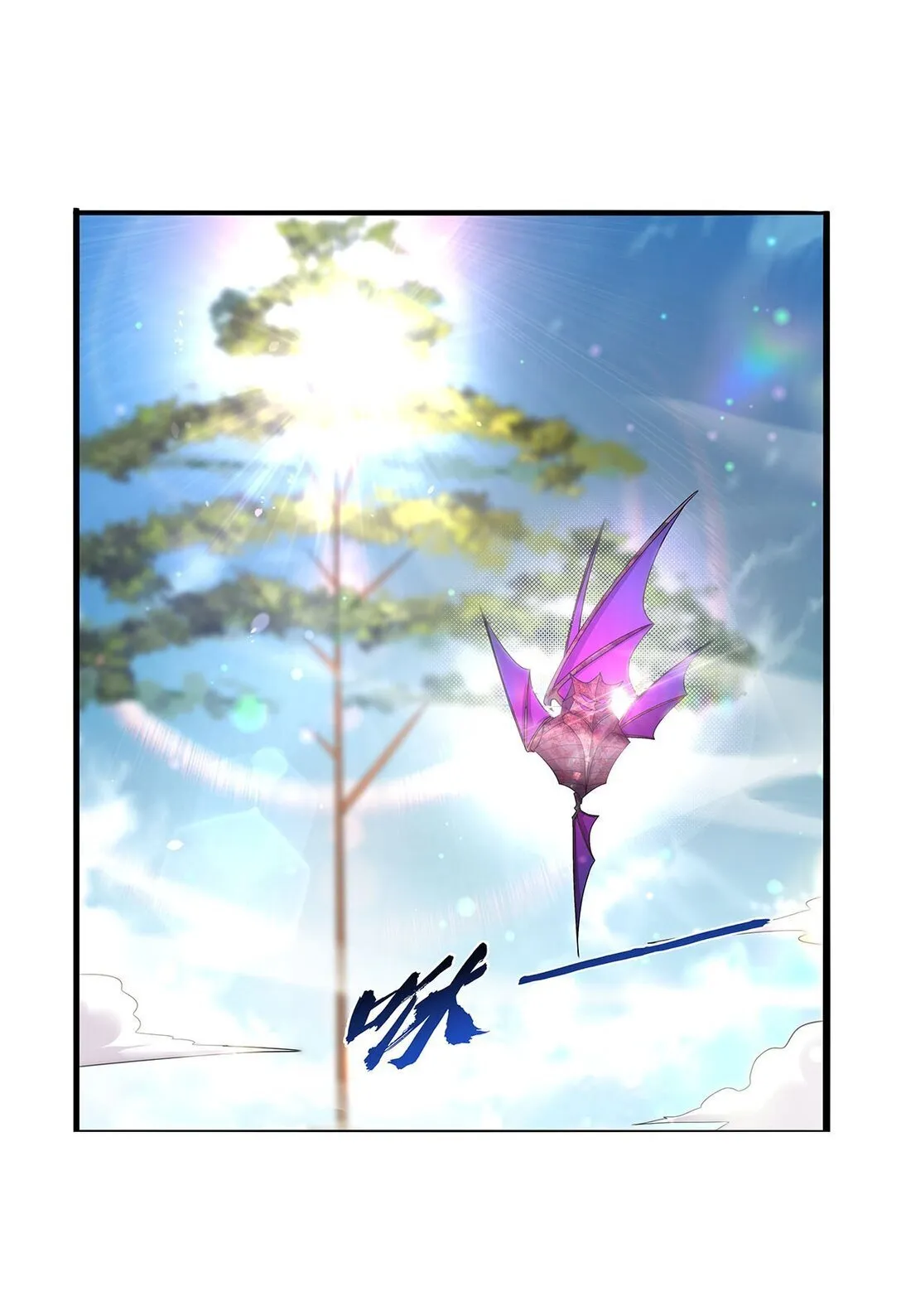 425 被迫合作39