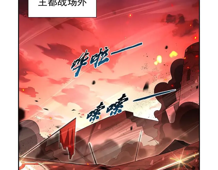 第422话 使命39