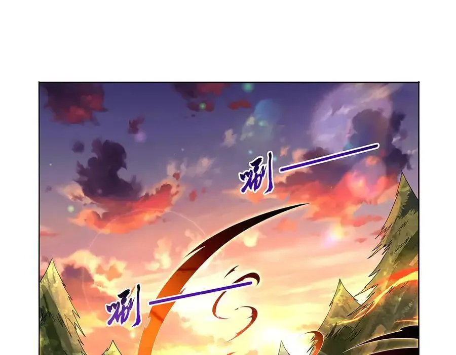 第426话 趁虚而入93