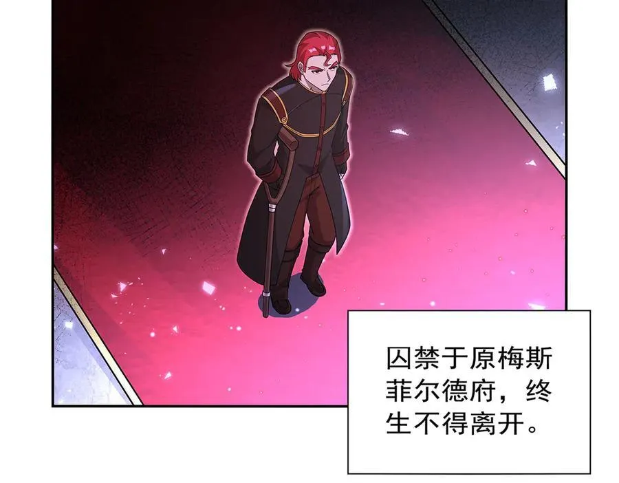 第422话 使命107