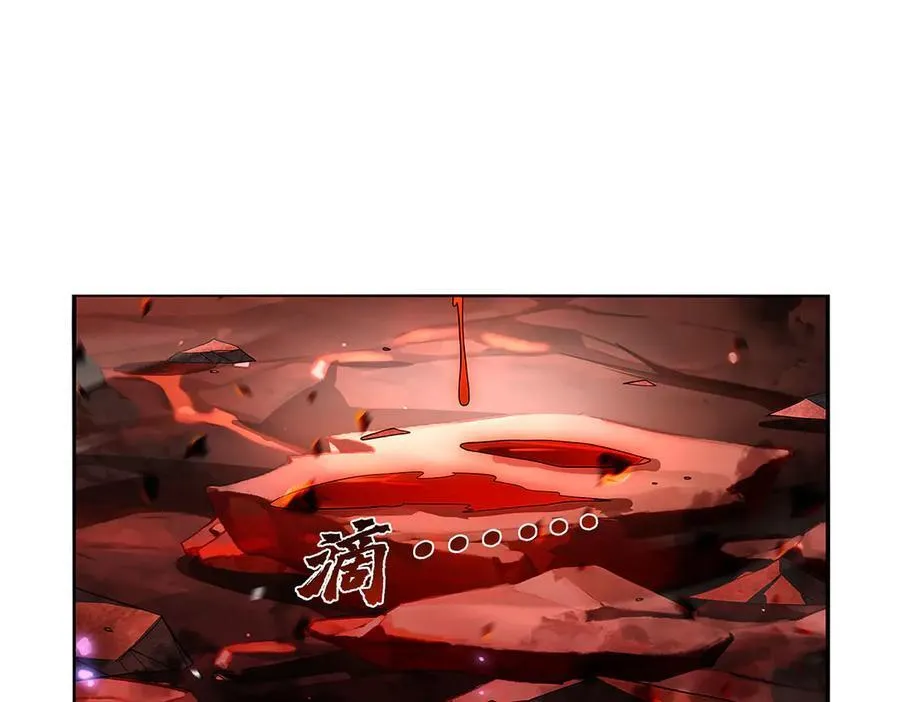 第421话 星网43