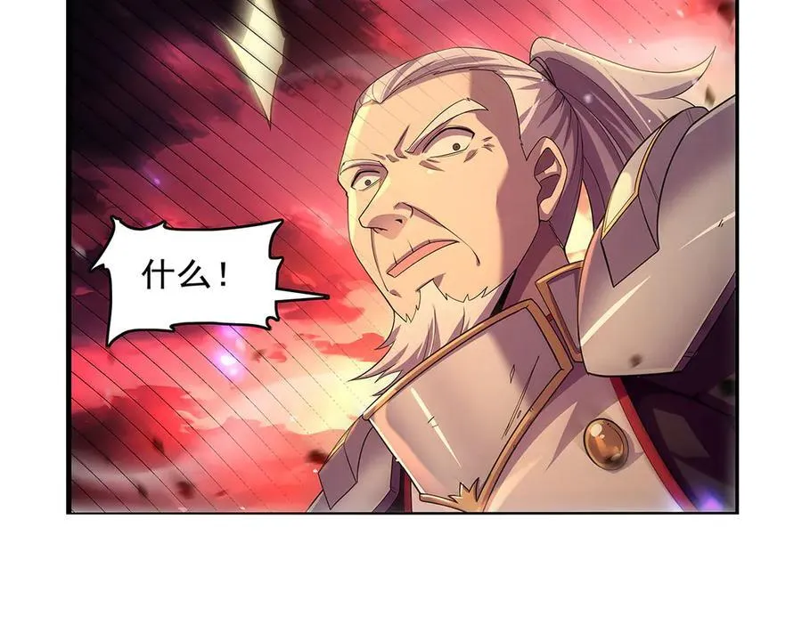 第421话 星网23