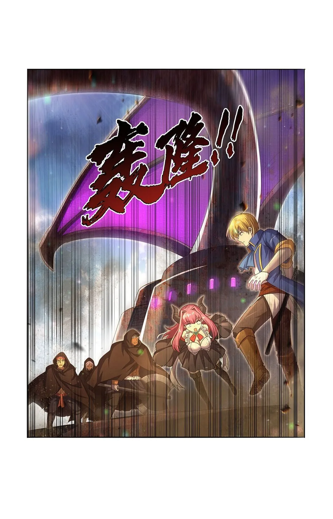 425 被迫合作34