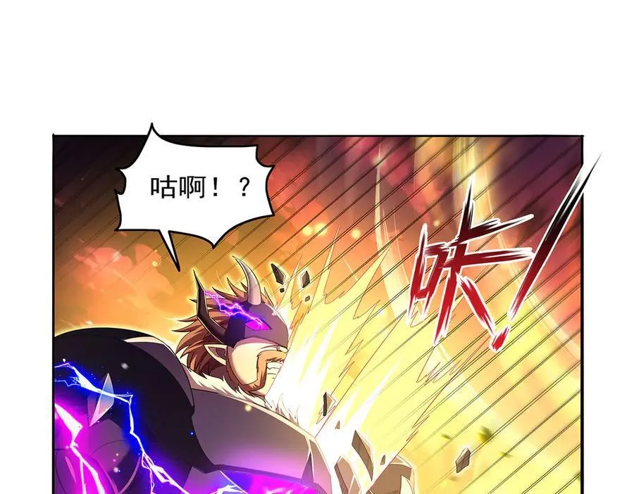 第423话 古代魔法77
