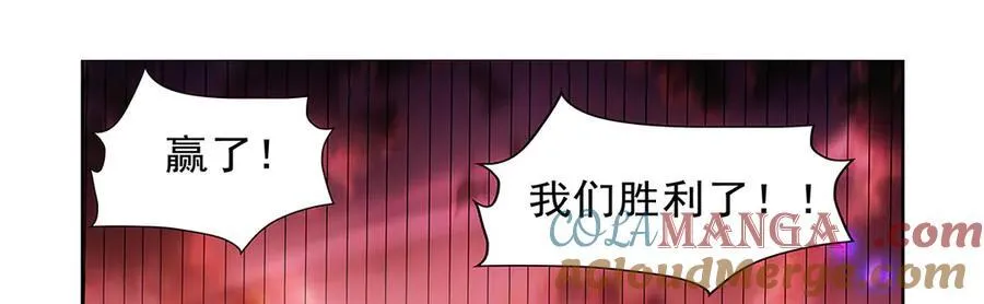 第421话 星网92