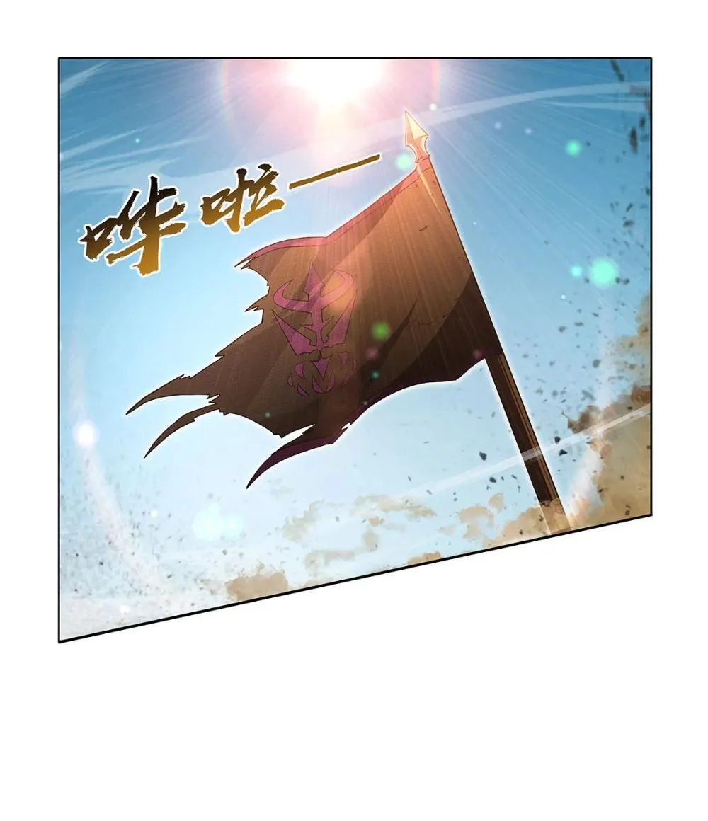 424 神树21