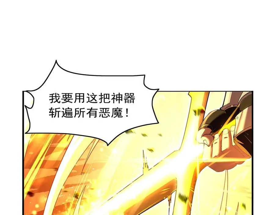 第423话 古代魔法85