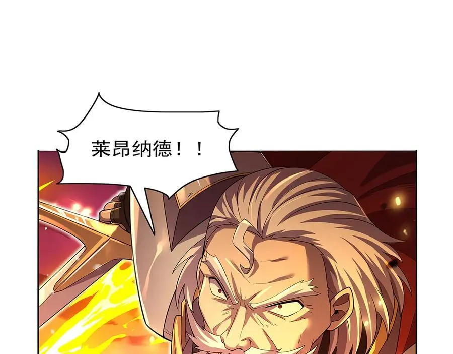 第421话 星网67