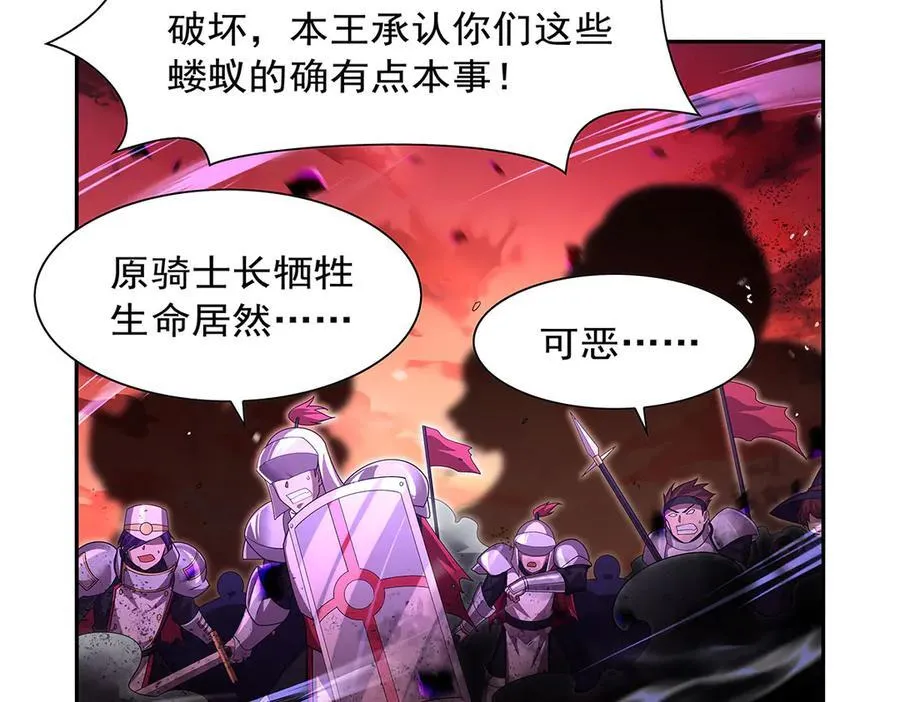 第422话 使命53