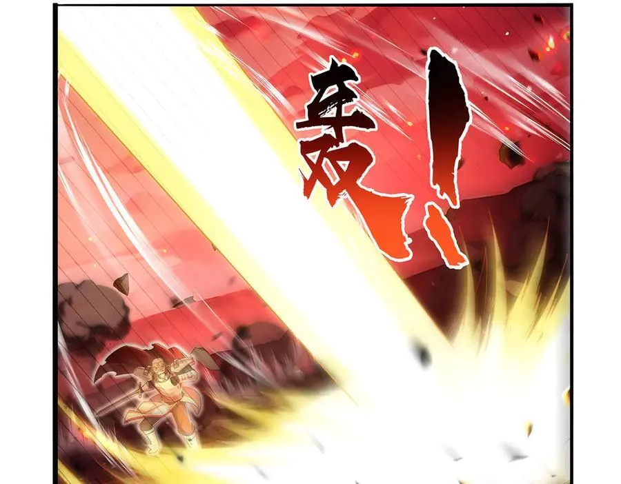 第421话 星网9