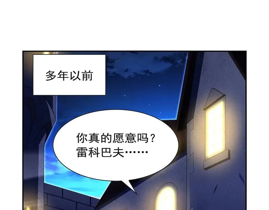 第422话 使命85