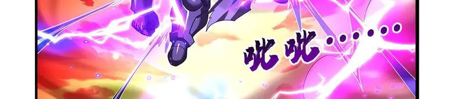第423话 古代魔法42