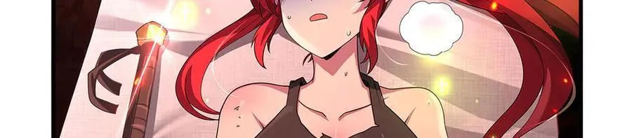 第426话 趁虚而入6