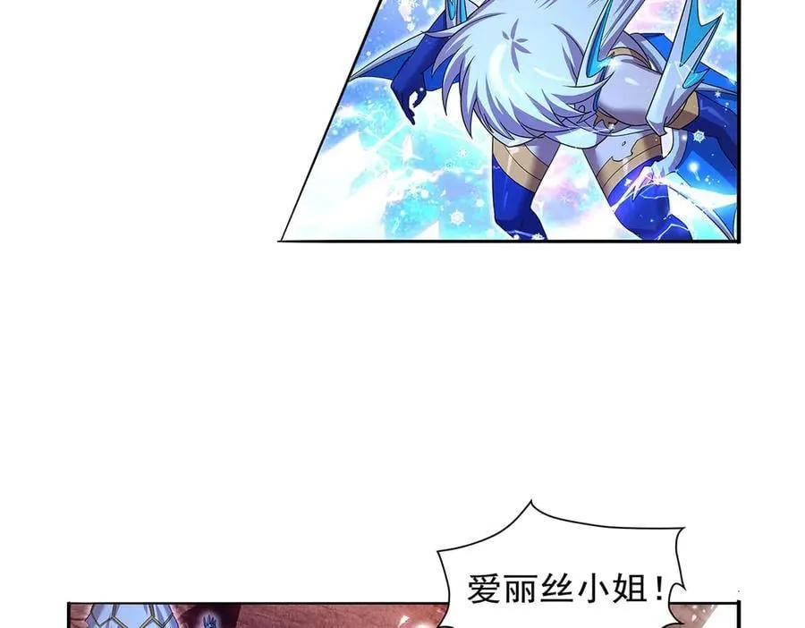 第421话 星网137