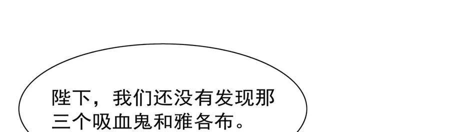 第422话 使命14