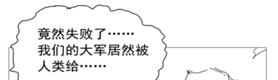 第422话 使命134