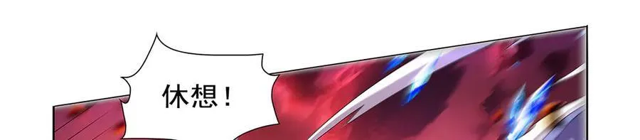 第421话 星网118