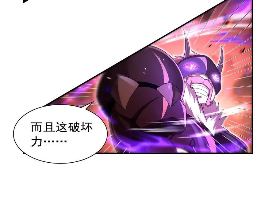 第422话 使命69