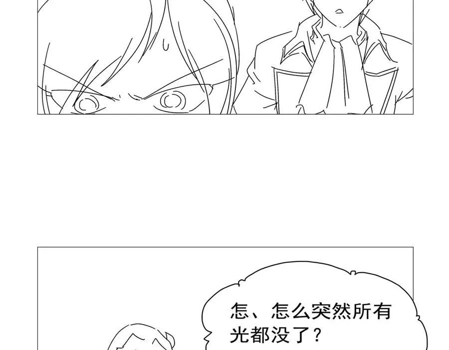 第426话 趁虚而入137