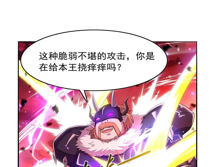 第421话 星网17