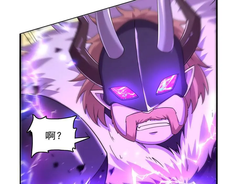 第421话 星网31
