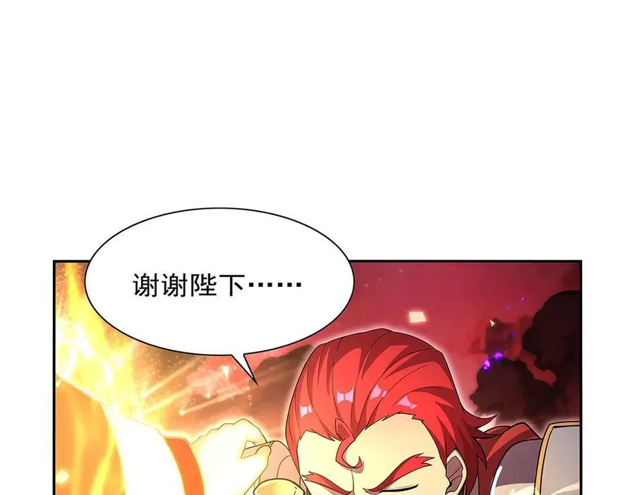 第422话 使命119