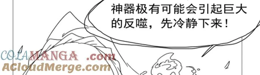 第422话 使命132