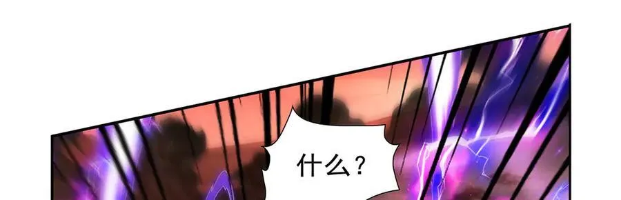 第421话 星网98