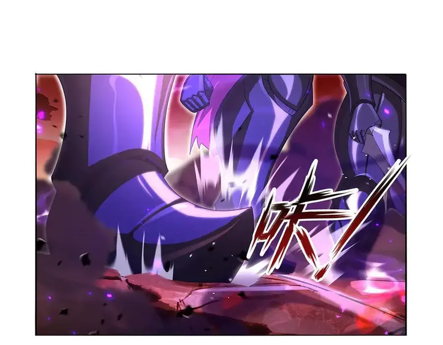 第426话 趁虚而入19
