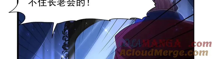 第423话 古代魔法124