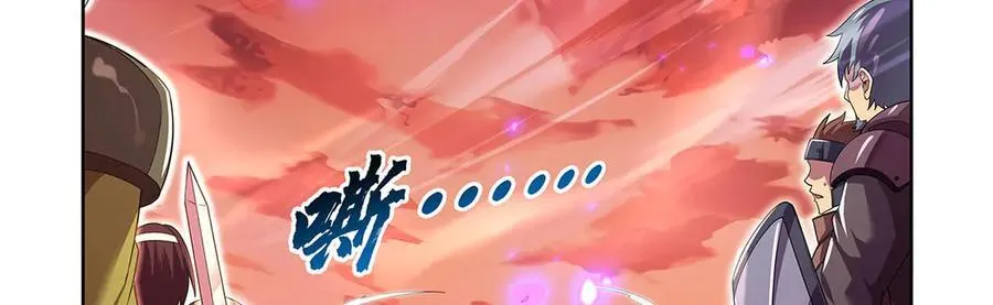 第421话 星网90