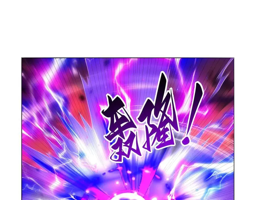 第421话 星网101