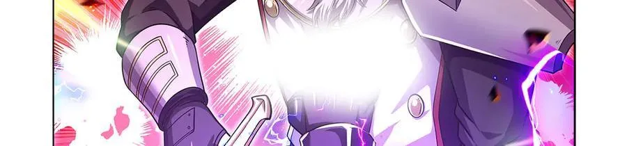 第421话 星网46