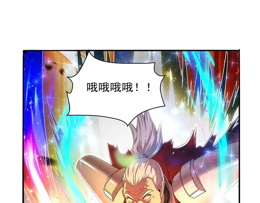 第421话 星网3