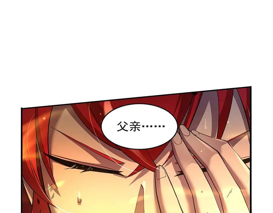 第423话 古代魔法61