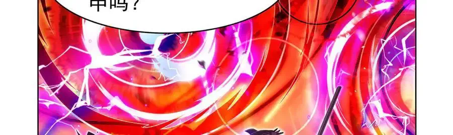 第426话 趁虚而入58