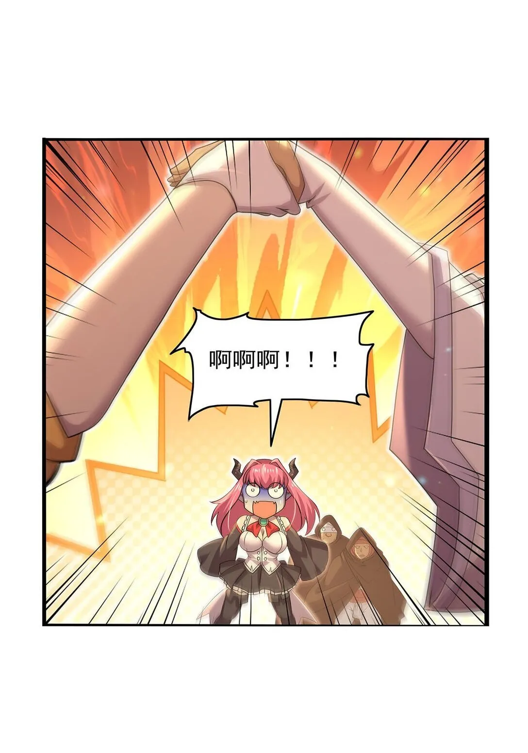 425 被迫合作26