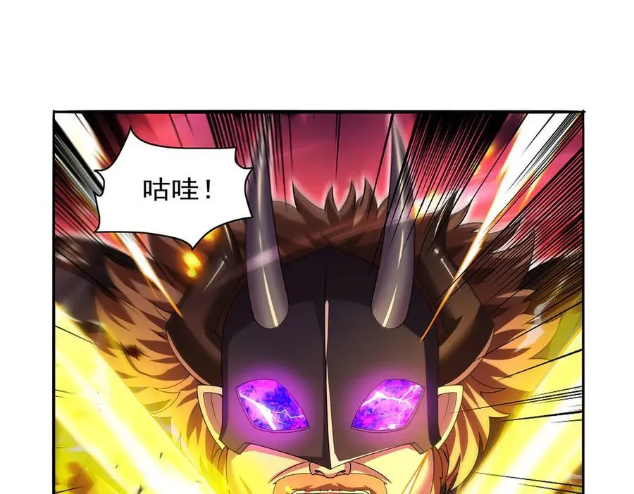 第421话 星网73